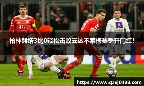 凯捷体育官网