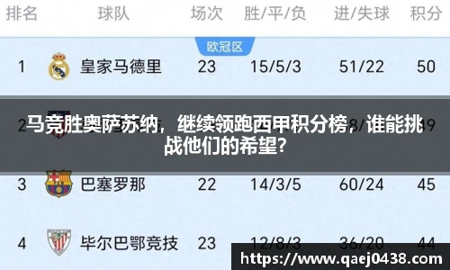 凯捷体育官网