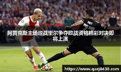凯捷体育平台