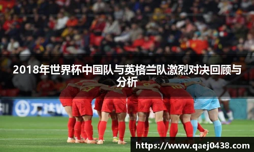 凯捷体育网址