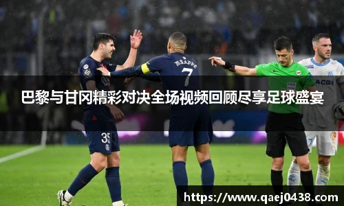 凯捷体育官网