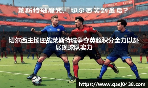 凯捷体育官网