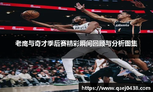 凯捷体育平台