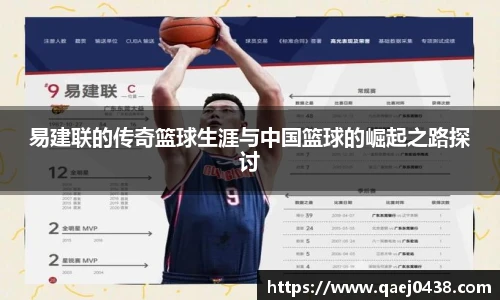 凯捷体育网址