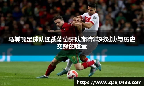 凯捷体育