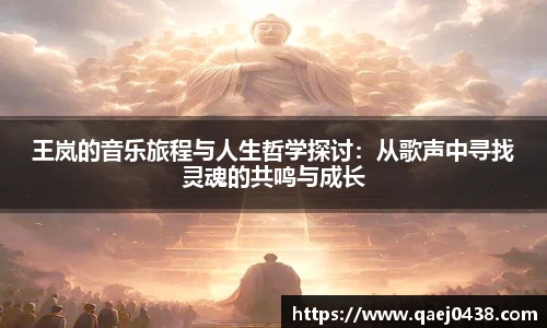 凯捷体育